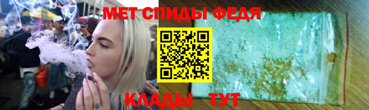 АМФ 98% Богородск