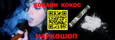 гидропоника Апрелевка