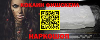 гидропоника Апрелевка