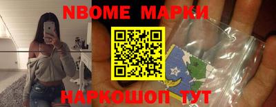 меф Аргун