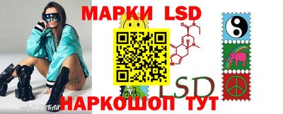 меф Аргун