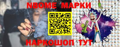 гидропоника Апрелевка