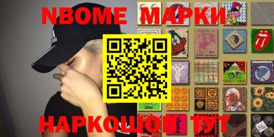 меф Аргун