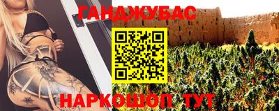 гидропоника Апрелевка