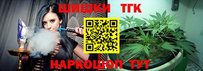 гидропоника Апрелевка
