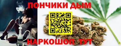 меф Аргун