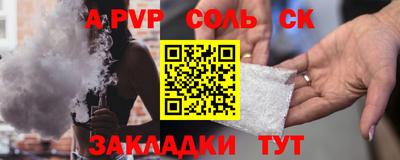 гидропоника Апрелевка