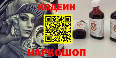 марихуана Апшеронск