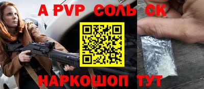 гидропоника Апрелевка