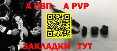 гидропоника Апрелевка