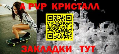 гидропоника Апрелевка