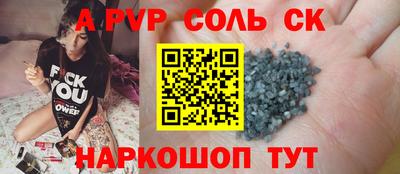 гидропоника Апрелевка