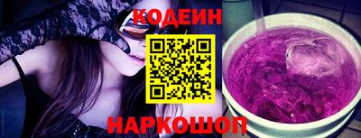 марихуана Апшеронск