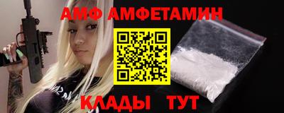 гидропоника Апрелевка