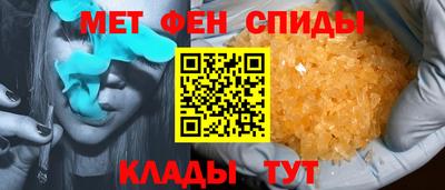 мдма Надым