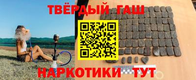 гидропоника Апрелевка