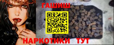 гидропоника Апрелевка