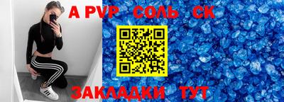 гидропоника Апрелевка